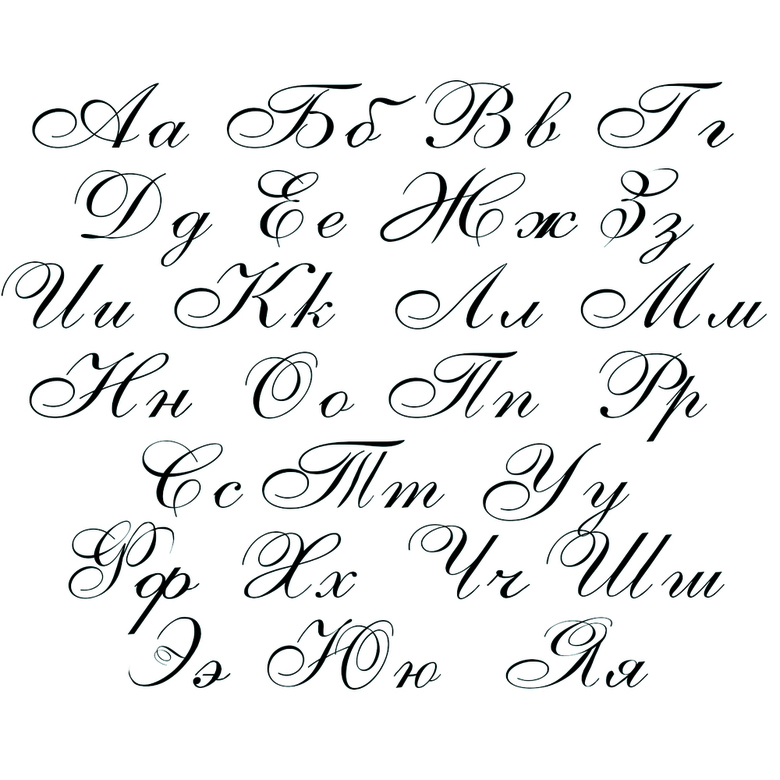 Шрифт: Allegretto Script One