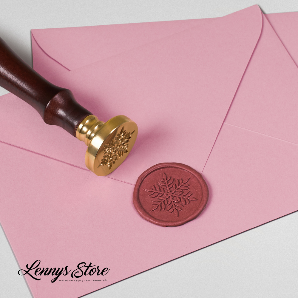 сургучная печать купить