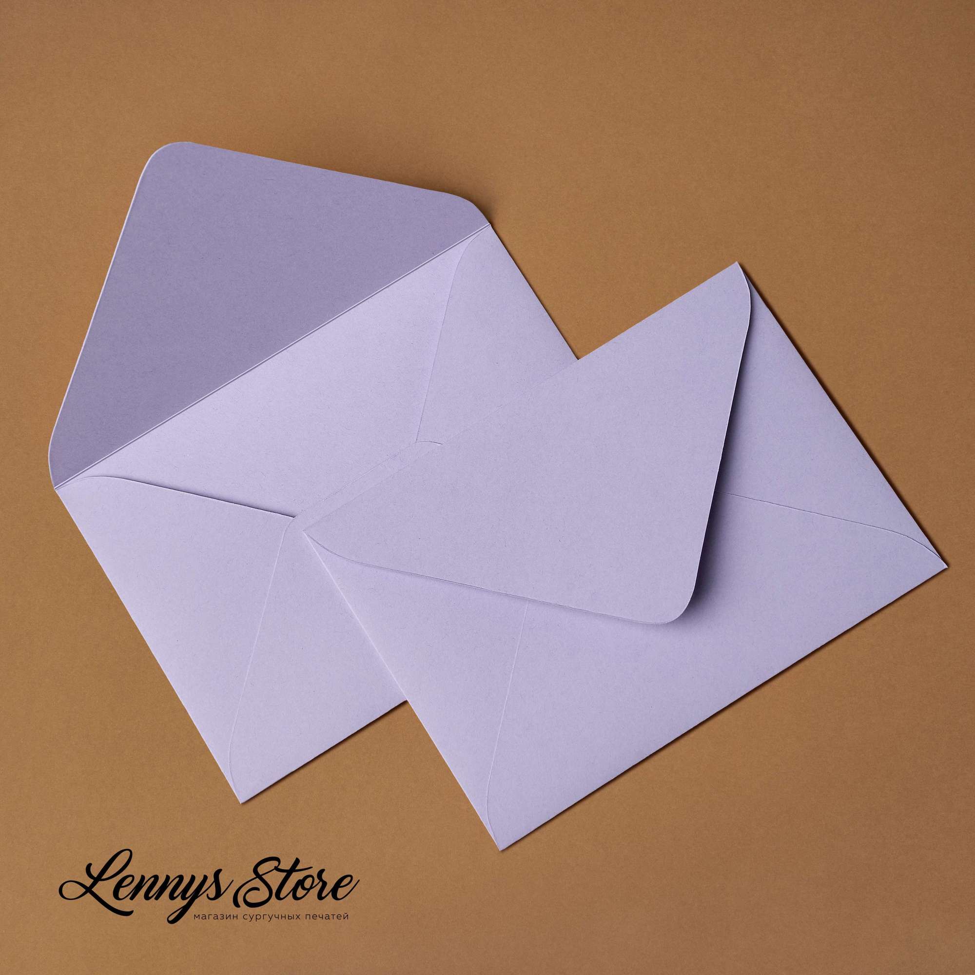 Конверты из дизайнерской бумаги 11х16 см, 13х18 см в ассортименте