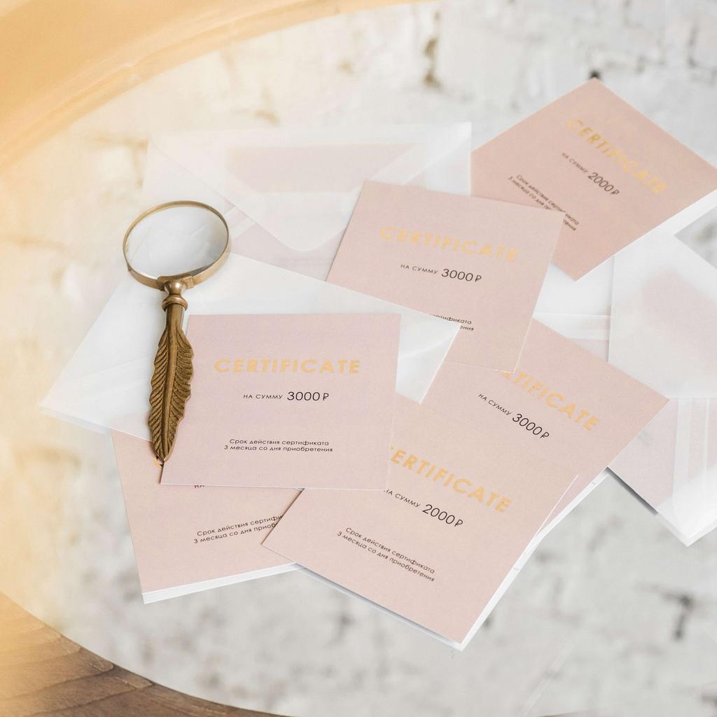 бумажный подарочный сертификат для упаковки