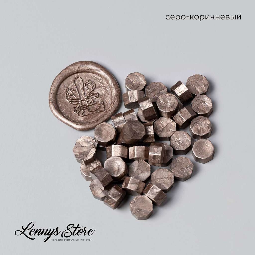 сургуч кусковой