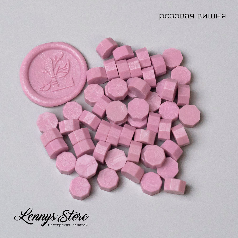 Сургуч в гранулах, 100 гранул, в ассортименте