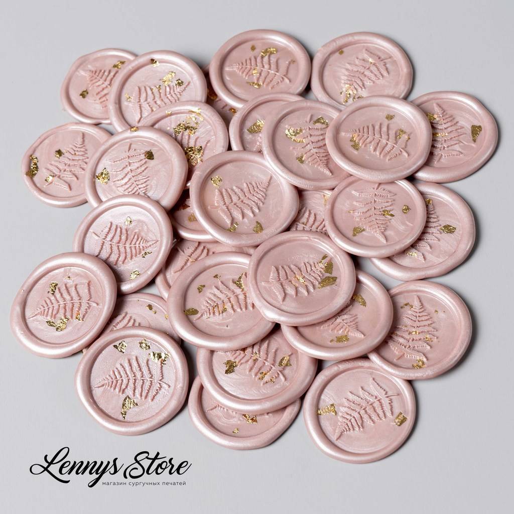 сургучный оттиск