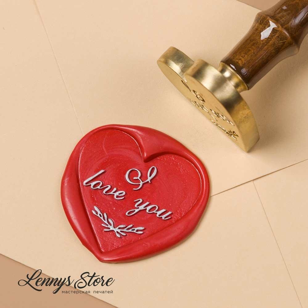 Сургучная печать с сердцем