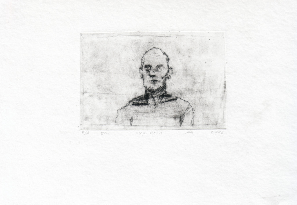 Wanderer3