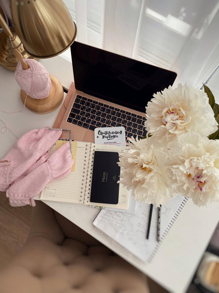 Индивидуальная консультация