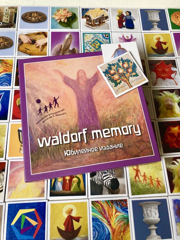 Игра мемори «Школа Пинского»