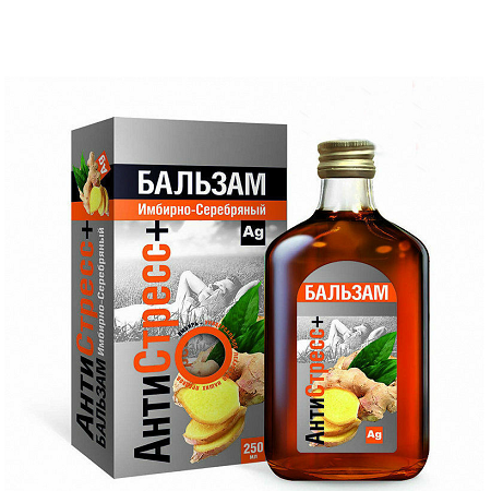 Бальзам "Имбирно-Серебряный" Антистресс Плюс, Сиб-Крук, 250 мл
