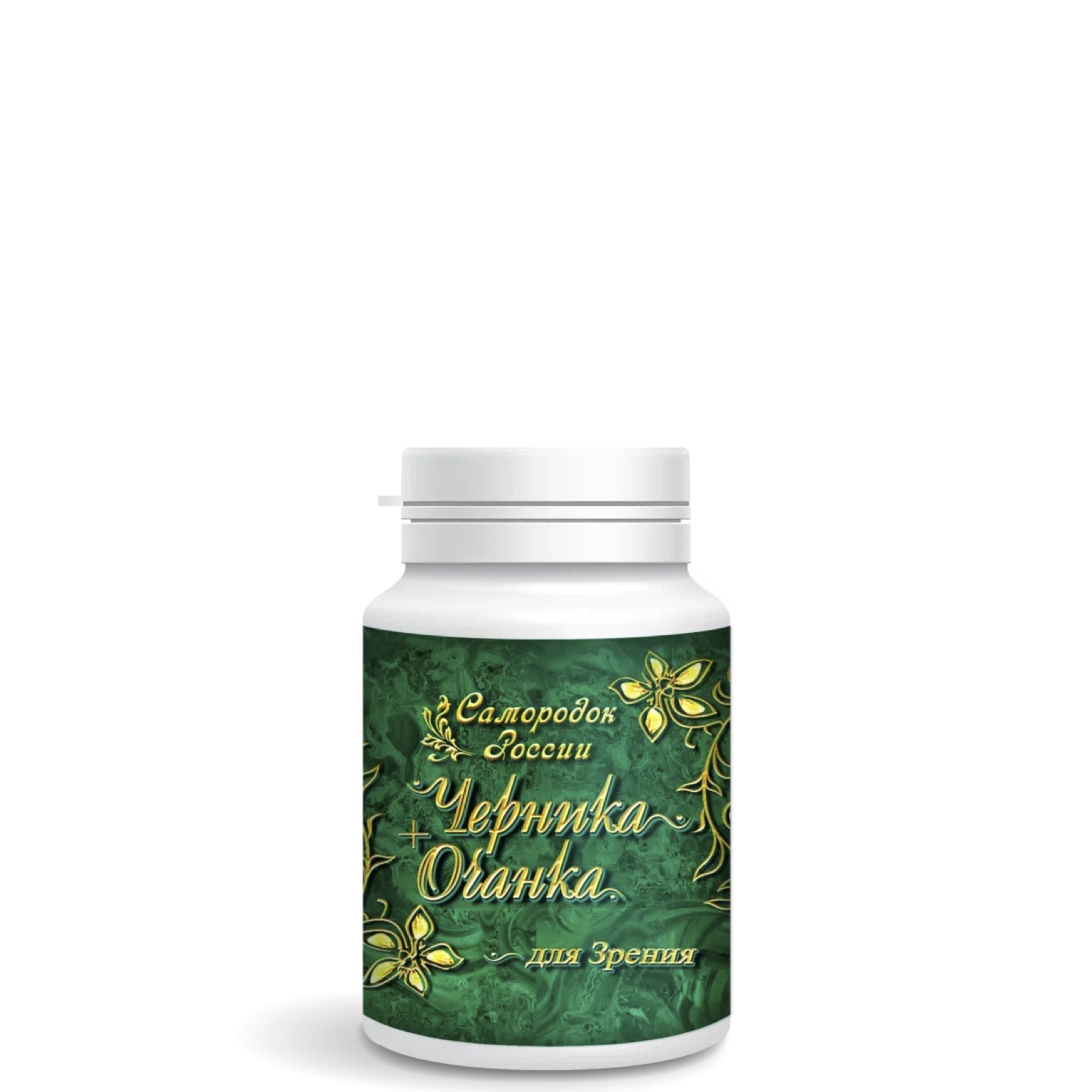 Растительный комплекс для зрения Черника + Очанка, Сиб-Крук, 180 кап.