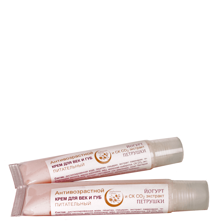 Крем для век и губ "Йогурт" антивозрастной питательный, Пробиотики Сибири, 20 гр