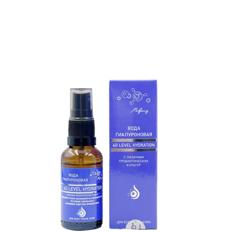 Гиалуроновая вода 4D LEVEL HYDRATION, Микролиз, 30 мл