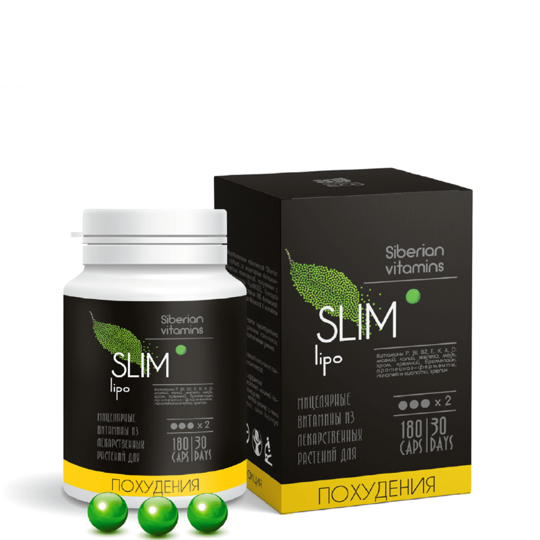 Мицеллярные витамины SLIMlipo для похудения, Сиб-Крук,  180 кап.