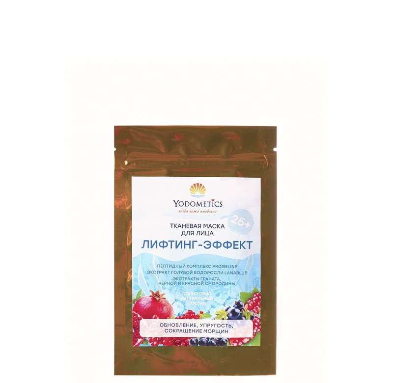 Тканевая маска Лифтинг-эффект, Yodometics, 30 мл