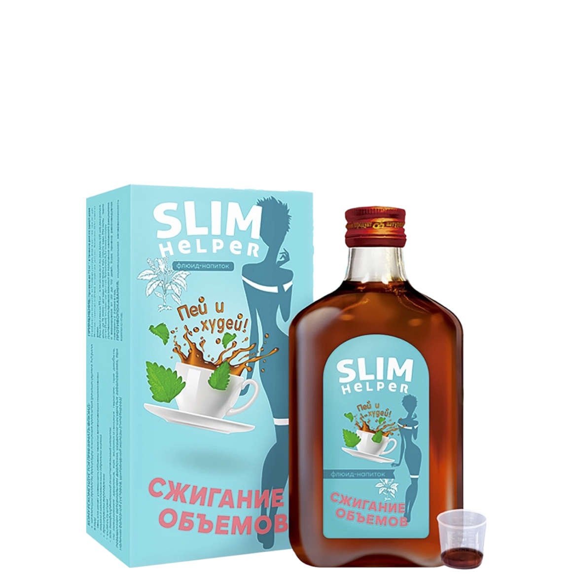 Флюид-напиток SLIM HELPER сжигание объемов, Сиб-Крук, 250 мл