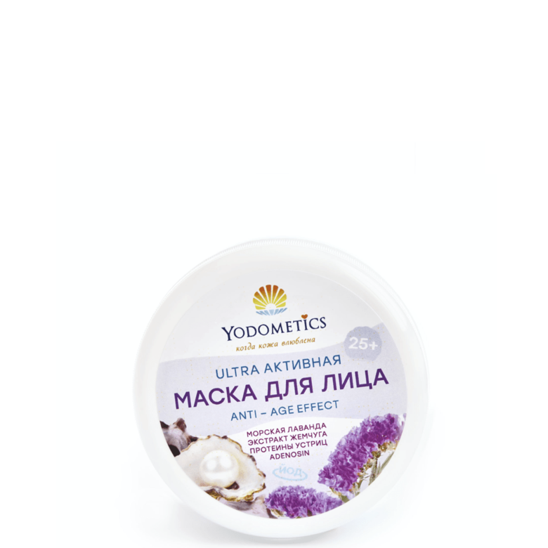 Маска для лица Anti-age эффект, Yodometics