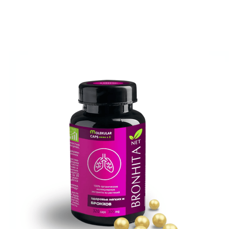 Капсулы БронхитаНет, Сиб-Крук, 320 кап.