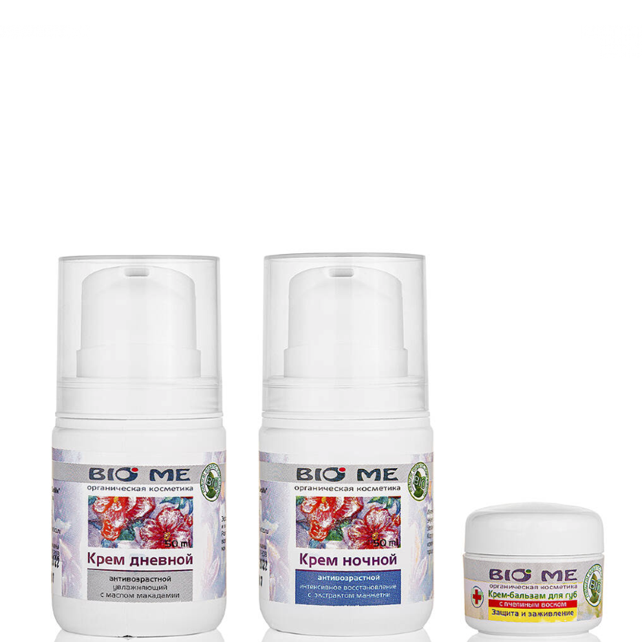 Набор " Антивозрастной", Bio Me