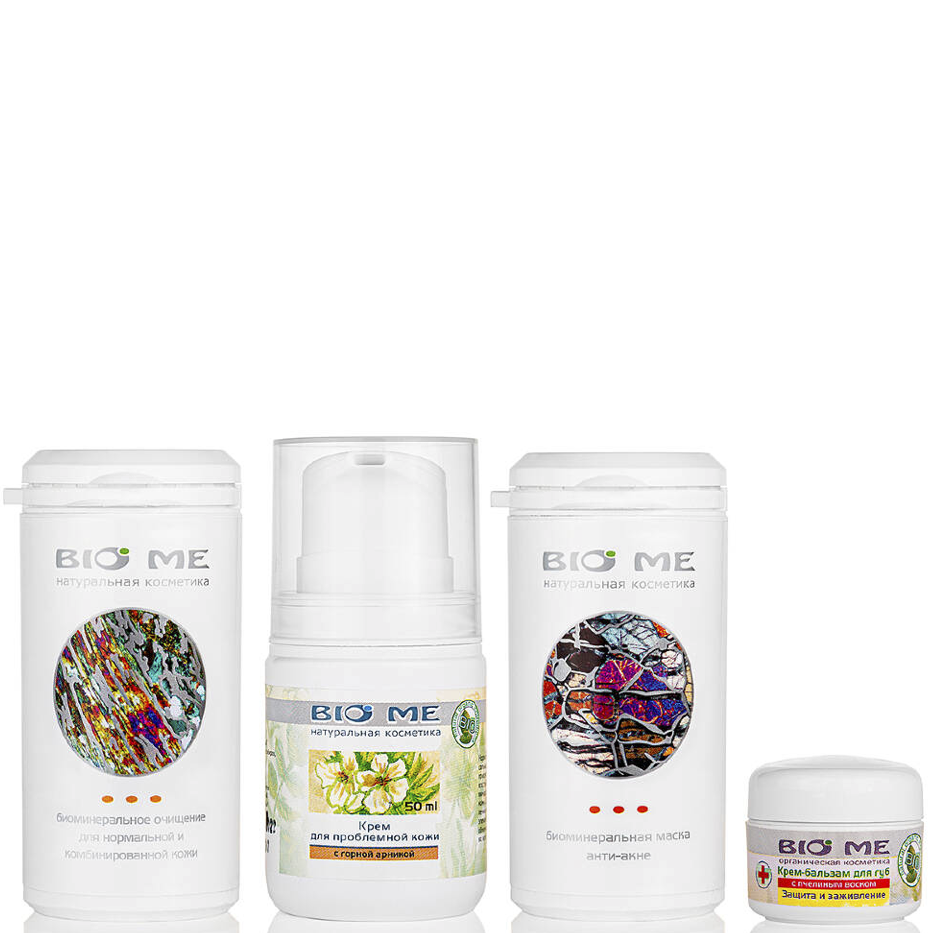 Набор " Чистота" для проблемной кожи, Bio Me
