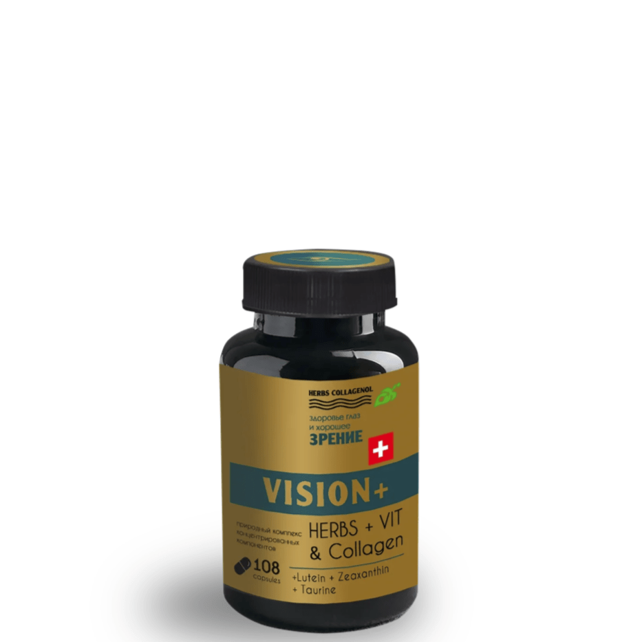 Комплекс VISIUS+ Здоровье глаз с лютеином и зеаксантином, Сиб-Крук, 108 кап.