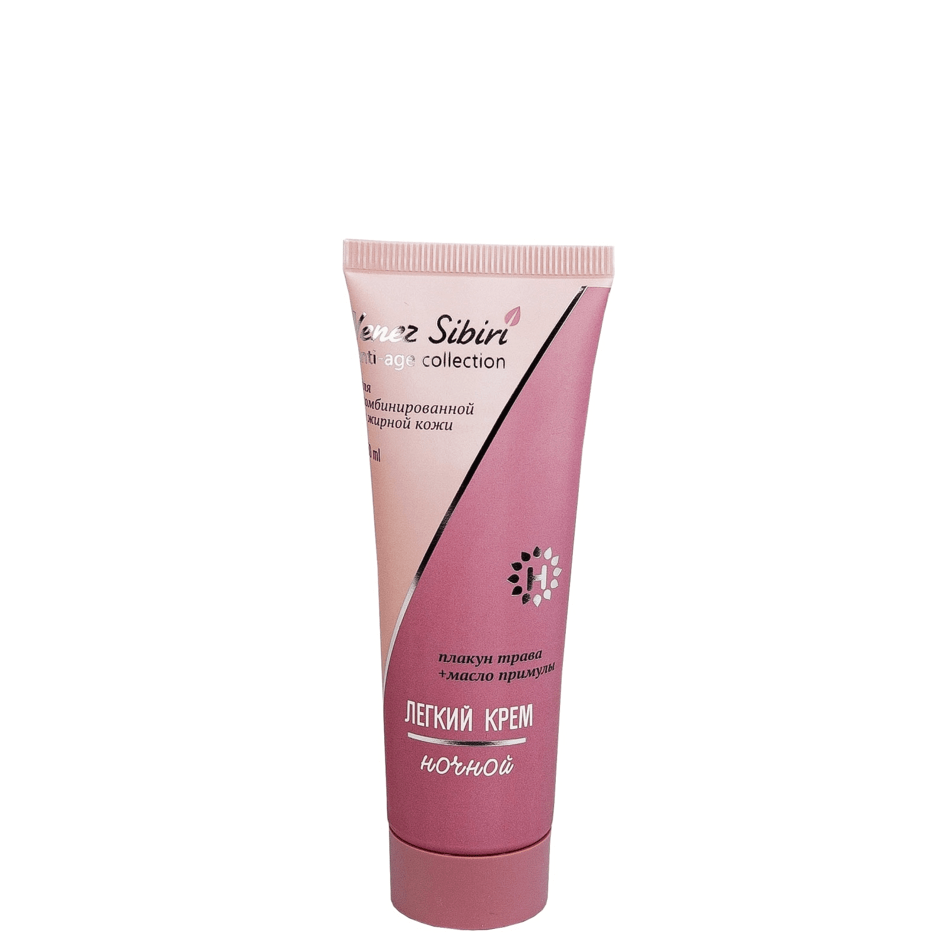 Легкий крем ночной против морщин, Венец Сибири, 50 мл.