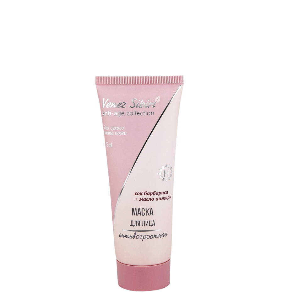 Маска для лица антивозрастная, Венец Сибири, 75 мл.