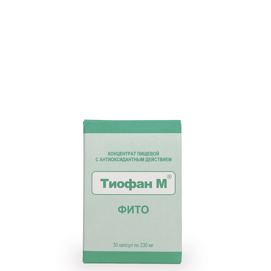 Тиофан М Фито (с чагой и лопухом), антиоксидантный комплекс, 30 кап.