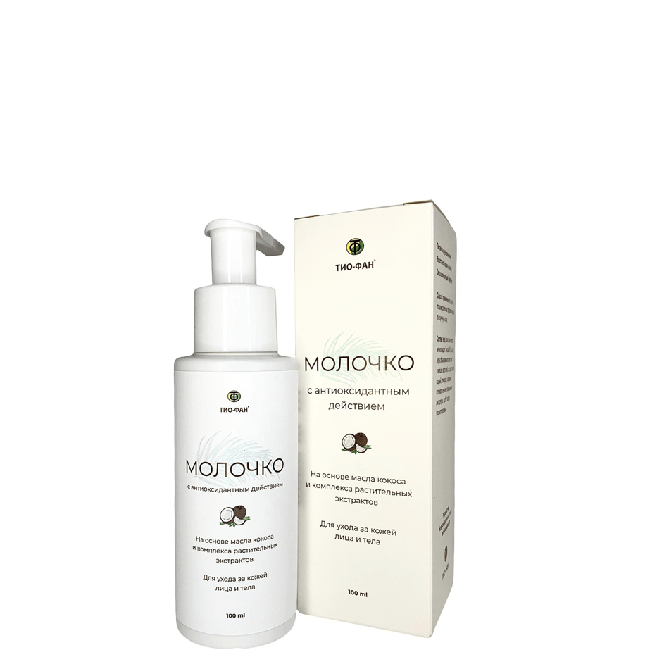 Тио-фан, молочко с антиоксидантным действием для лица и тела, 100 мл