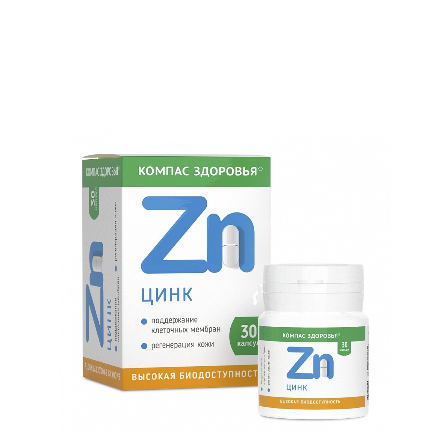Цинк пиколинат + дигидрокверцетин, Компас Здоровья, 30 кап.
