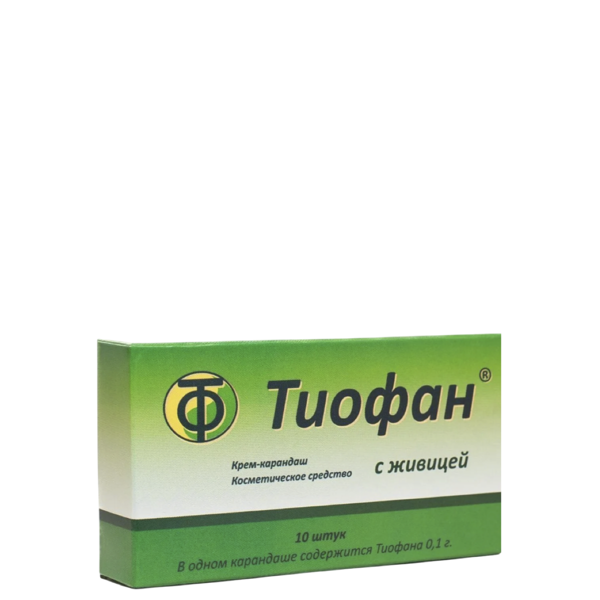 Тиофан свечи с живицей 0,1 гр, 10 шт.