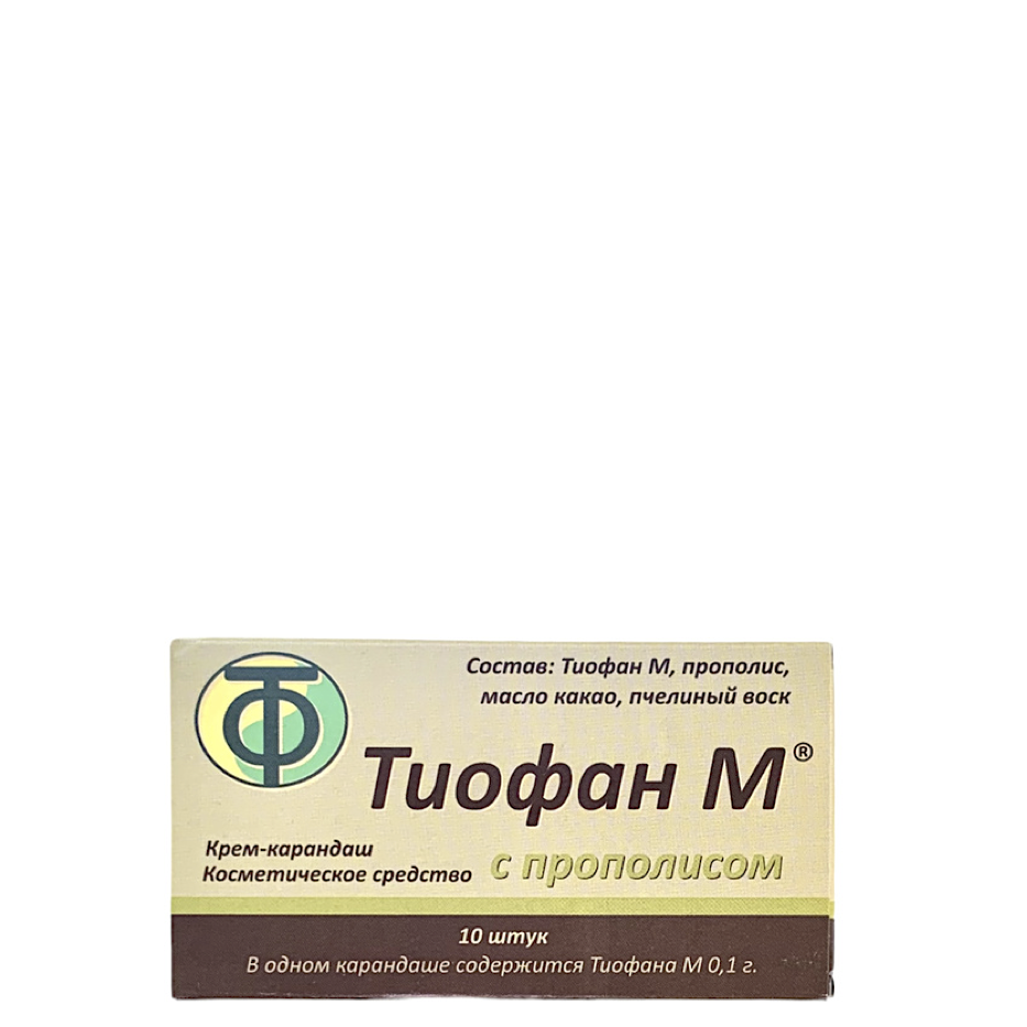 Тиофан М свечи с прополисом 0,1 гр, 10 шт.