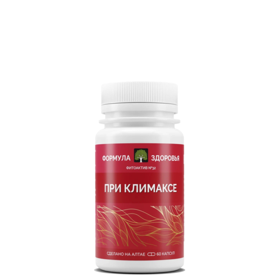 ФитоАктив №32, При климаксе, Формула здоровья, 60 кап.