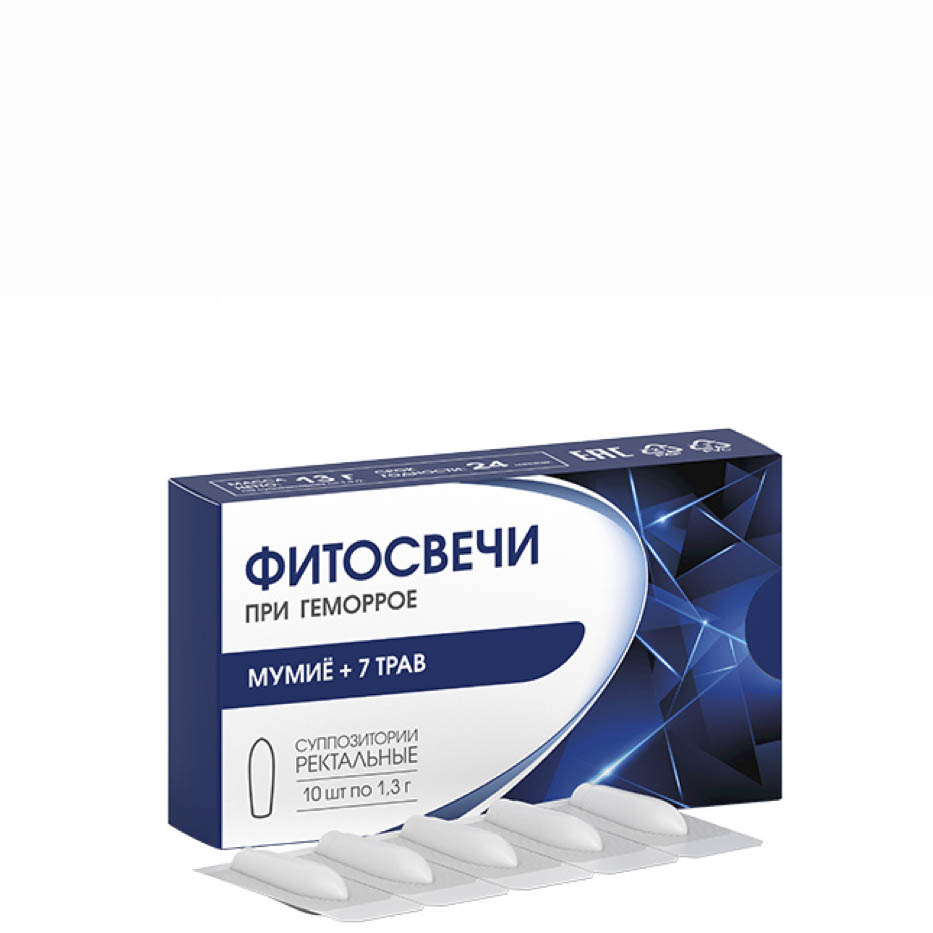 Фитосвечи Мумие + 7 трав, 10 шт.