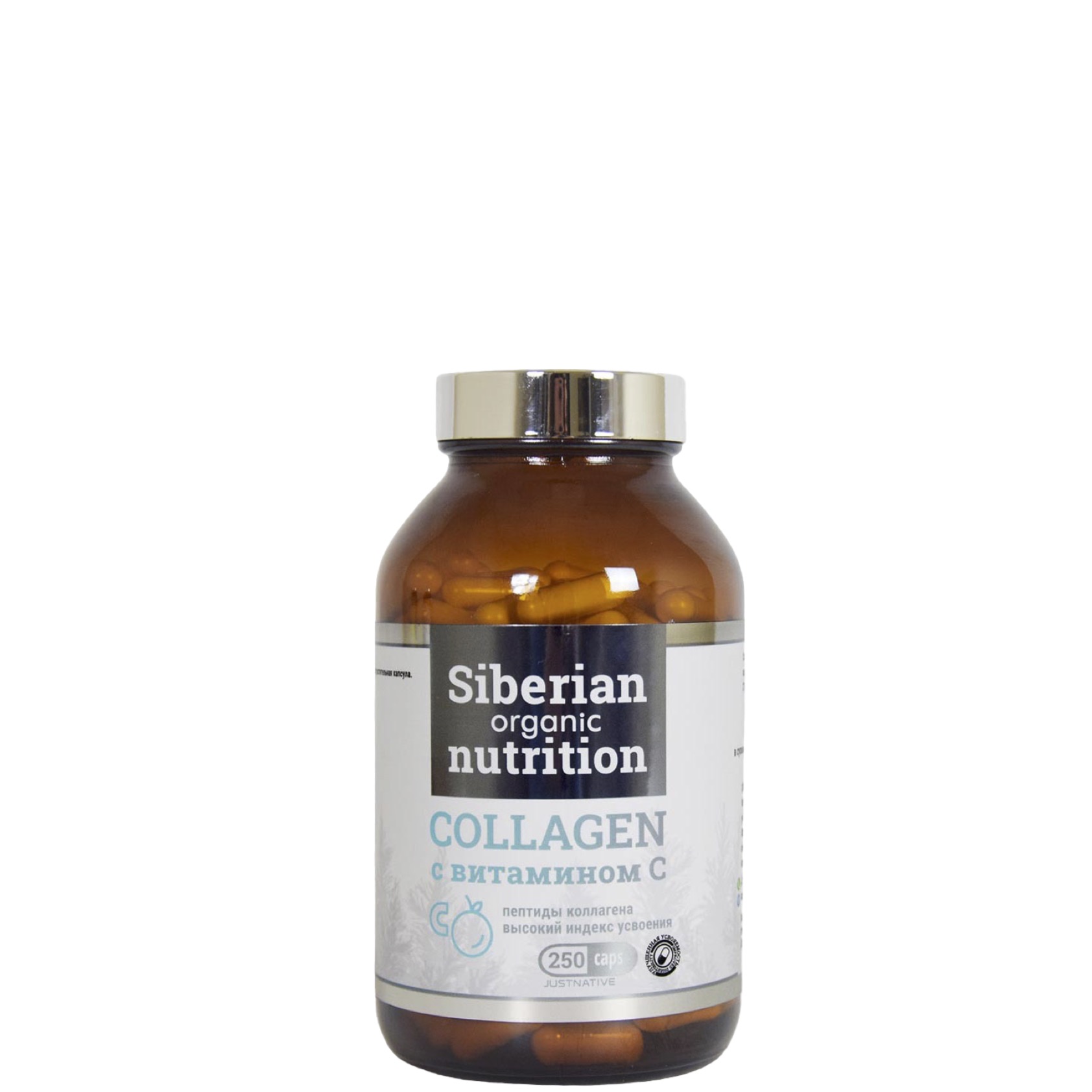 Коллаген говяжий с витамином C, Siberian Organic Nutrition, 250 кап.