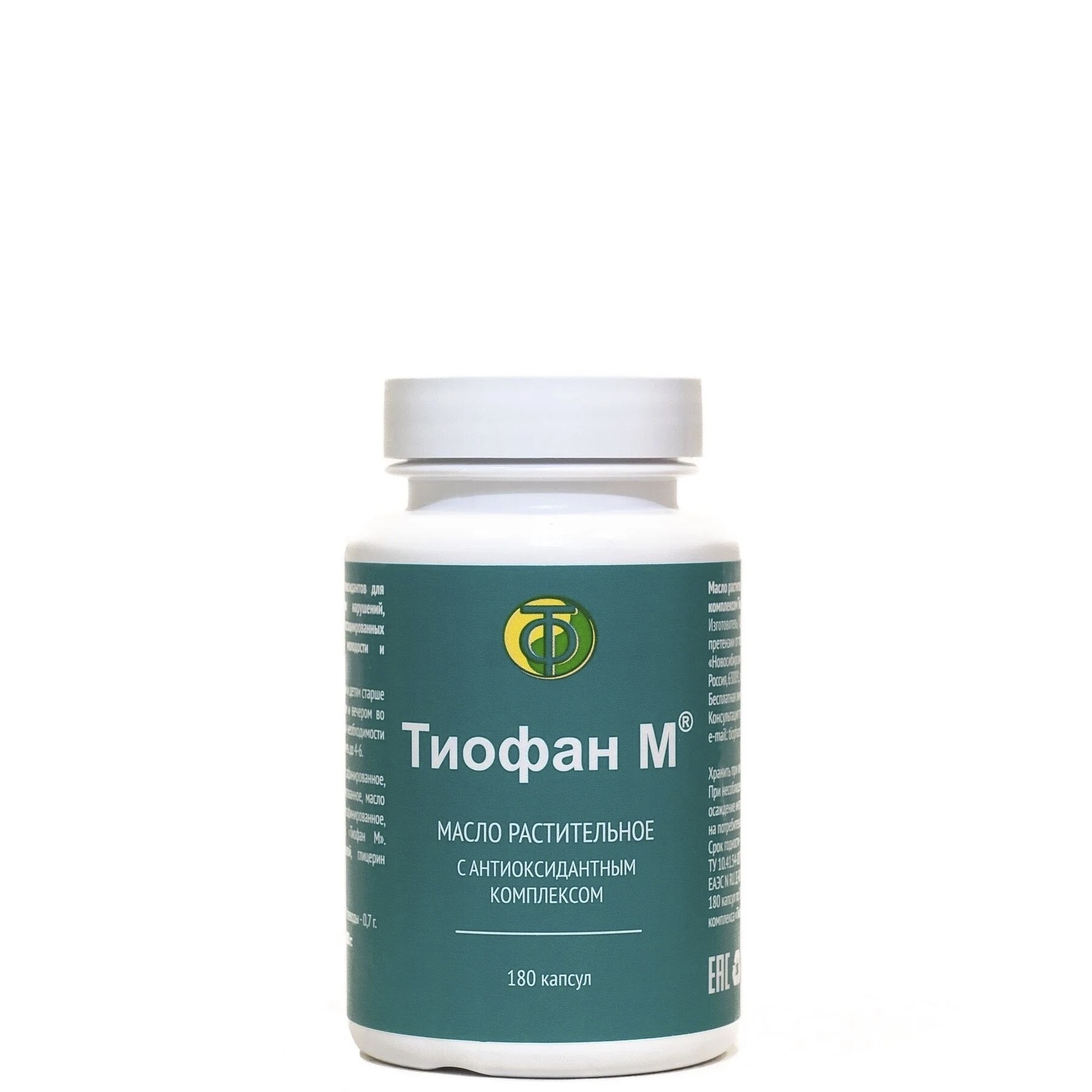 Тиофан М: ценные масла с антиоксидантным комплексом, 180 кап.