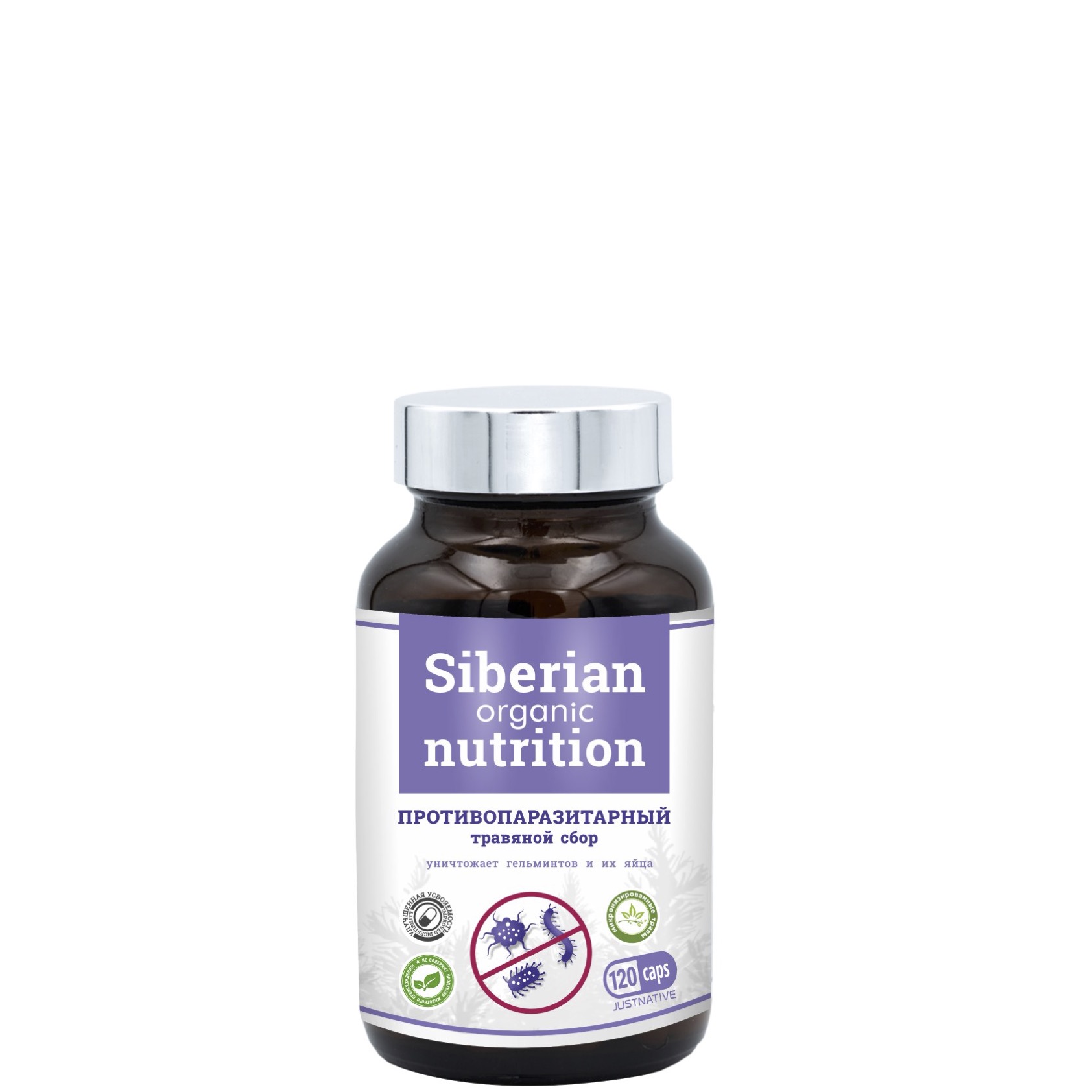 Противопаразитарный травяной сбор с лисичками, Siberian Organic Nutrition, 120 кап.