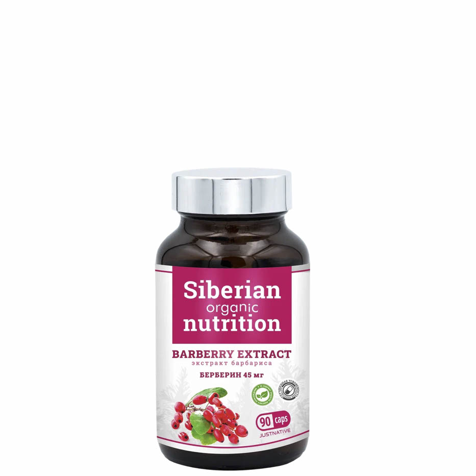 Берберин, Siberian Organic Nutrition, 90 кап.