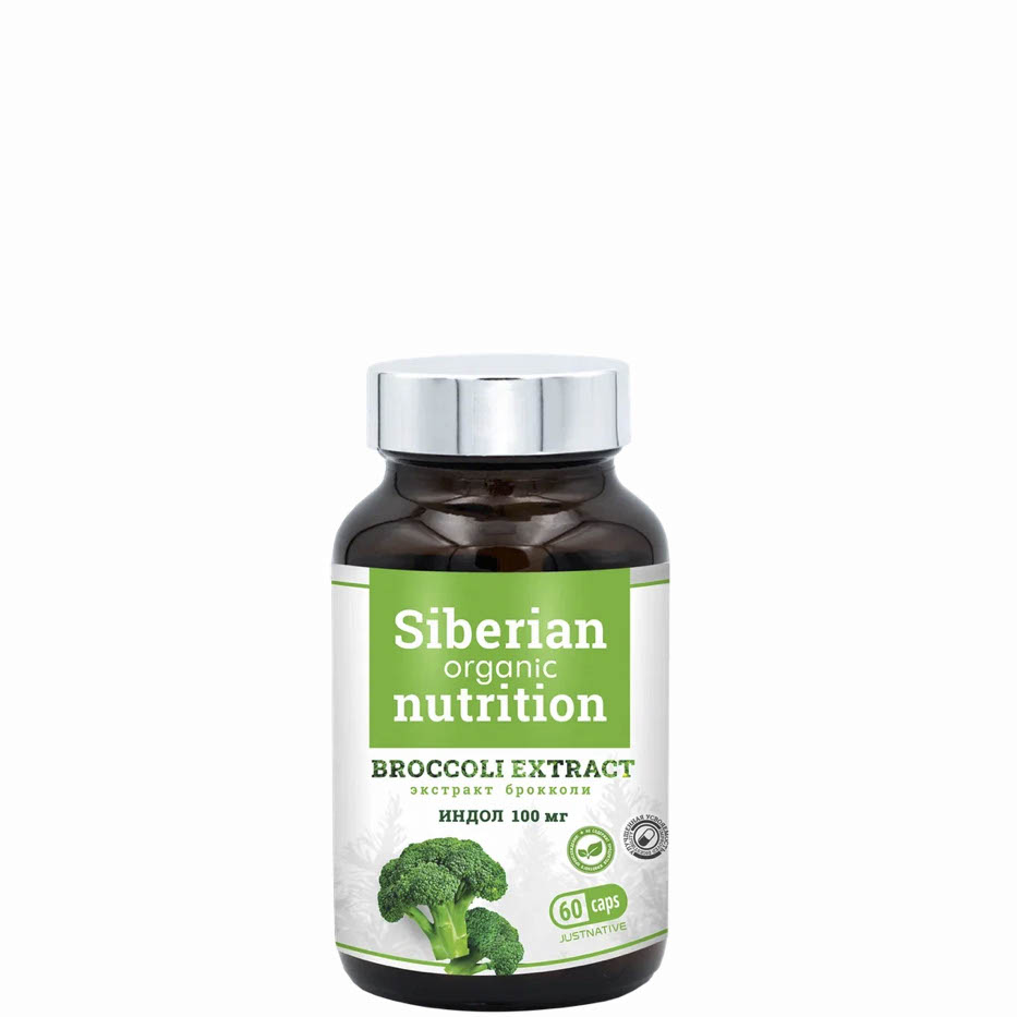 Экстракт брокколи + индол, Siberian Organic Nutrition, 60 кап.