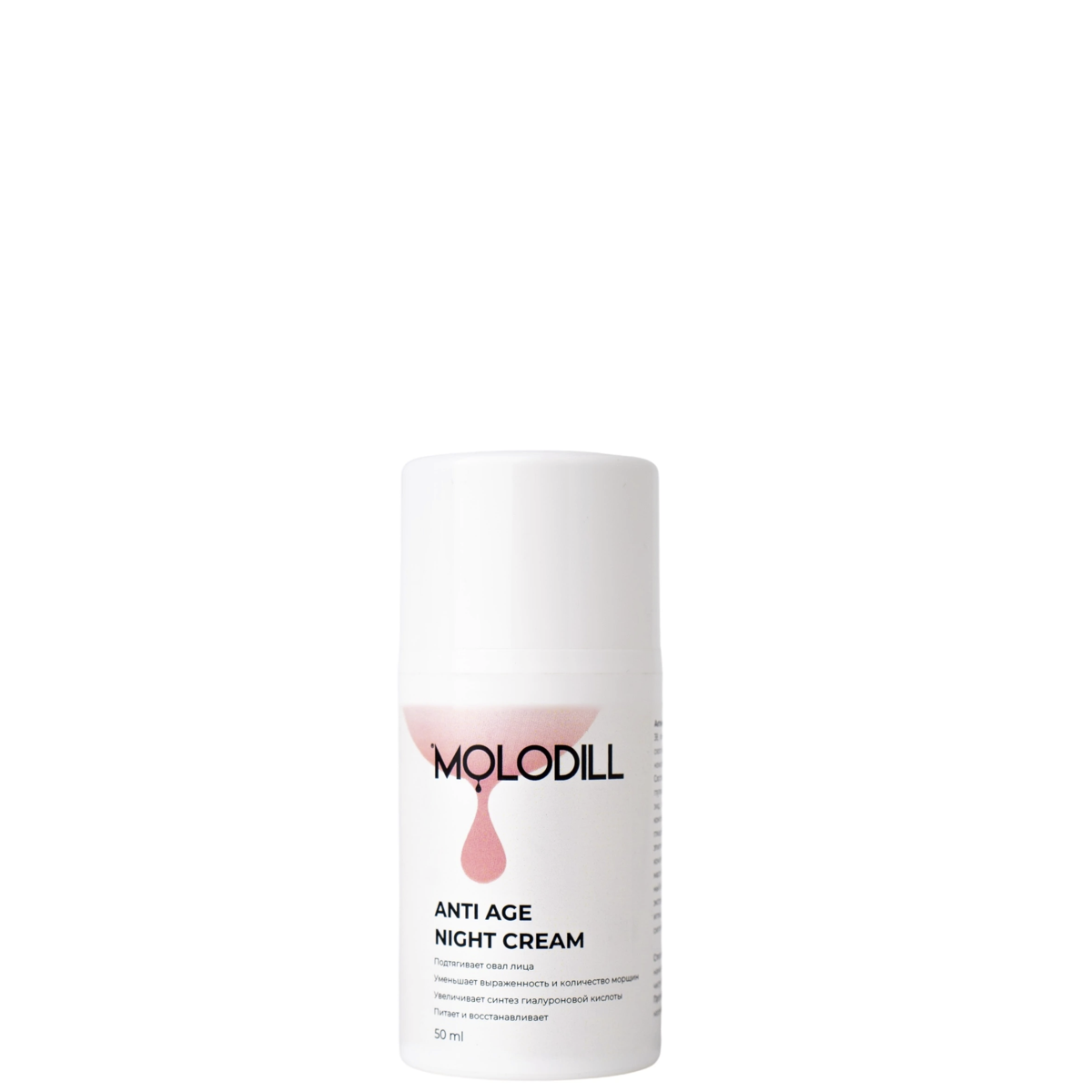 ANTI AGE NIGHT CREAM Крем для лица ночной антивозрастной, Molodill, 50 мл.