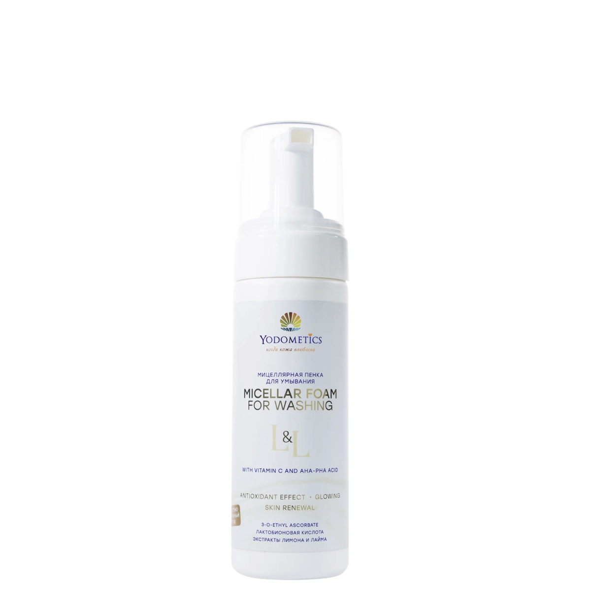 Мицеллярная пенка для умывания «Лимон и Лайм», Yodometics, 150 мл.