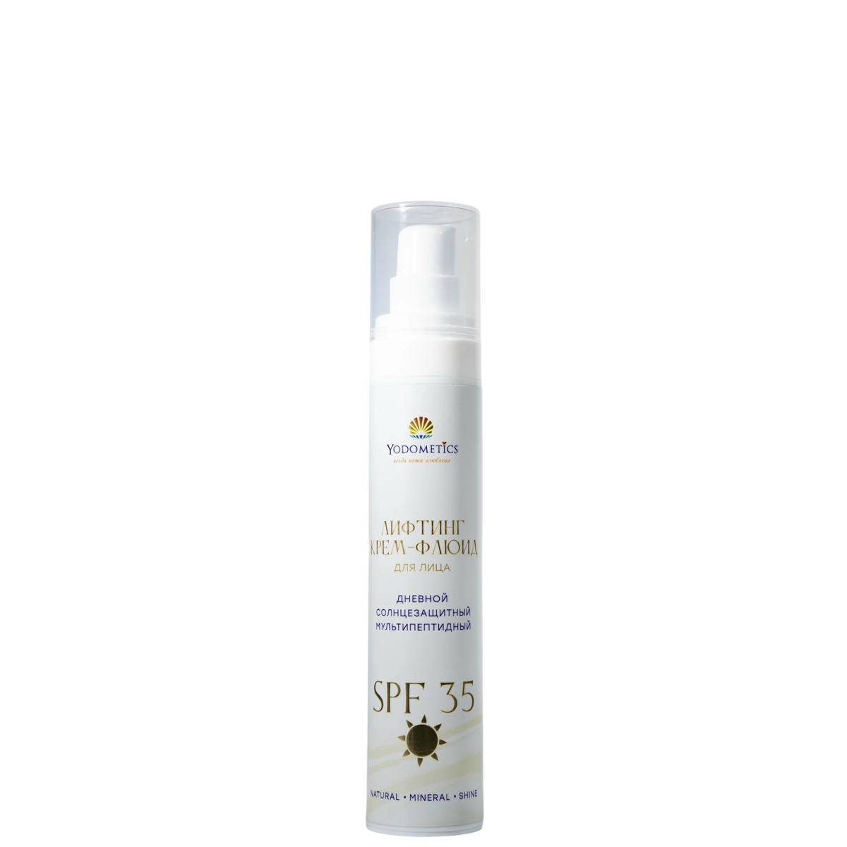 Лифтинг крем-флюид с SPF 35 Мультипептидный, Yodometics, 50 мл.