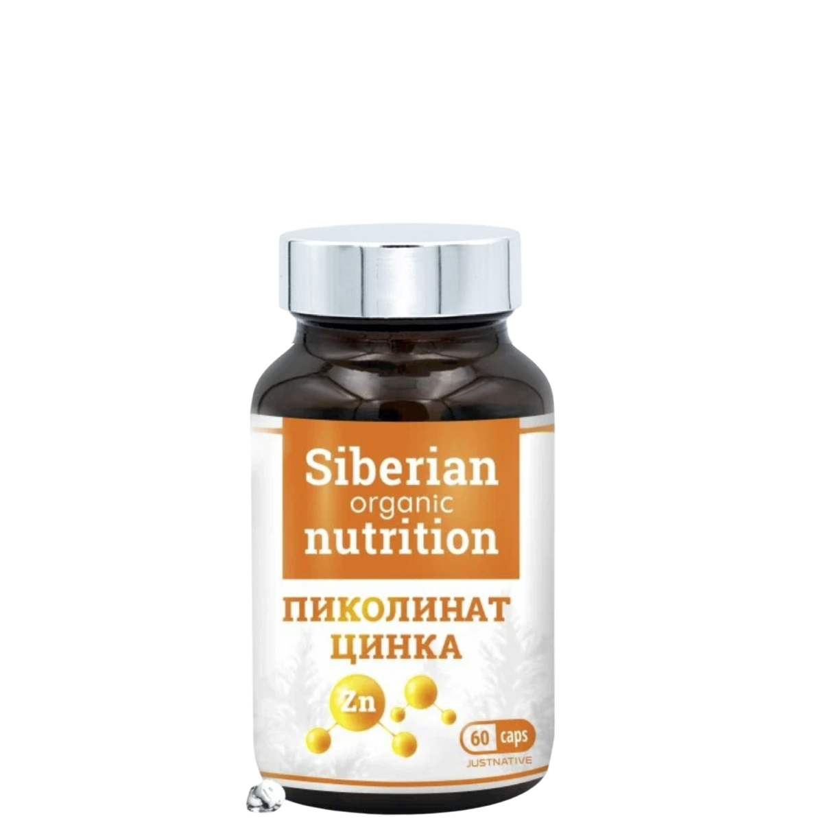 Цинк пиколинат (15 мг) с витамином С,  Siberian Organic Nutrition, 60 кап.