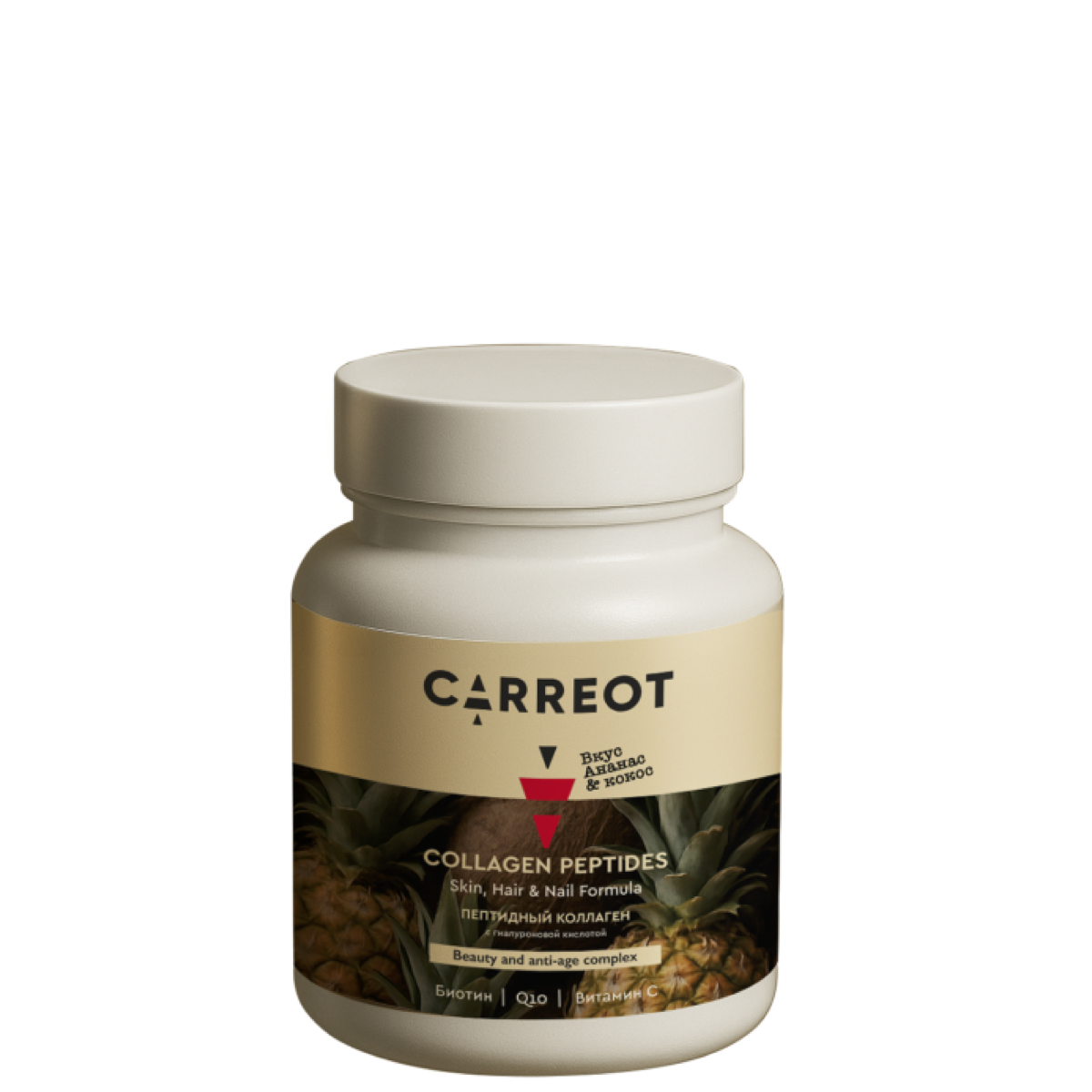 Пептидный коллаген с гиалуроновой кислотой со вкусом «ананас и кокос», Родники Сибири, 180 гр.