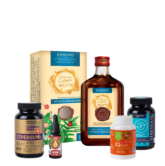 Программа комплексная при стрессе, Сиб-Крук