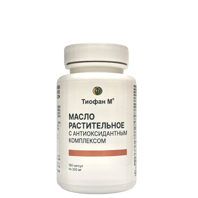 Масло растительное с антиоксидантным комплексом Тиофан М, 180 кап.