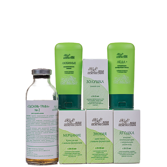 Набор косметики для нормальной кожи с 20-30 лет, Живая косметика Сибири