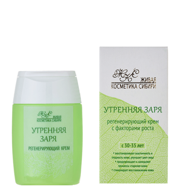 "Утренняя заря" регенерирующий крем 30+, Живая косметика Сибири, 50 г
