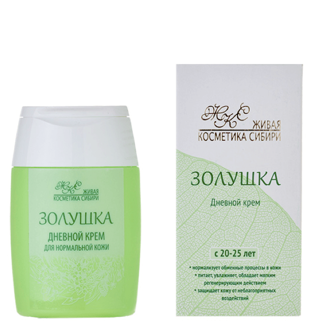 "Золушка" крем для нормальной и комбинированной кожи 20+, Живая косметика Сибири, 50 г
