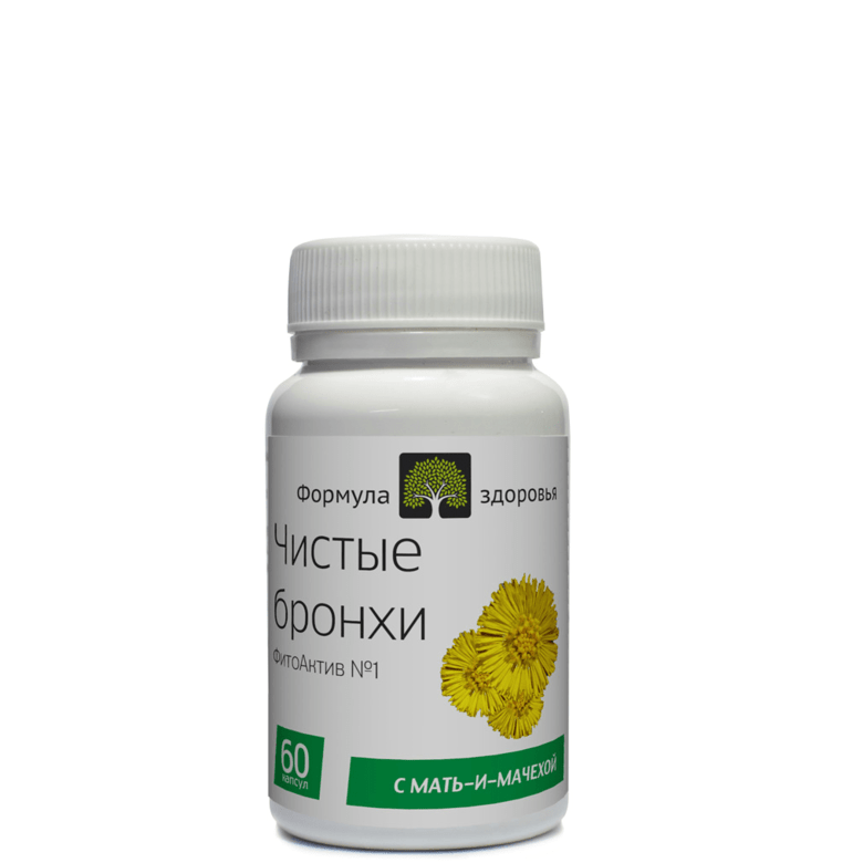 ФитоАктив №1. Чистые бронхи, Формула здоровья, 60 кап.