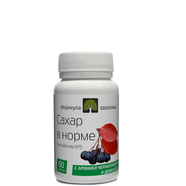 ФитоАктив №5. Сахар в норме, Формула здоровья, 60 кап.