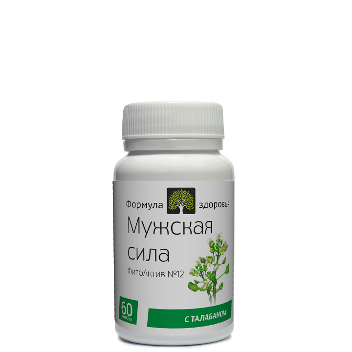 ФитоАктив №12. Мужская сила, Формула здоровья, 60 кап.